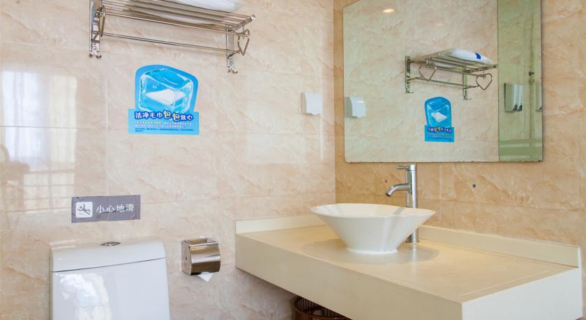 7Days Inn Beijing Beishatan Exterior foto