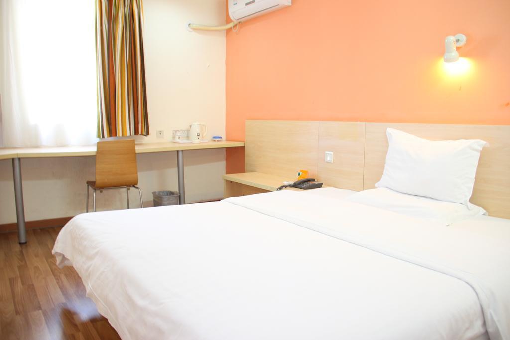 7Days Inn Beijing Beishatan Exterior foto